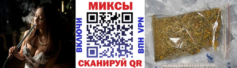 Бутират оксибутират  Тольятти 