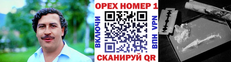 закладка  Тольятти  KRAKEN рабочий сайт  COCAIN 97% 