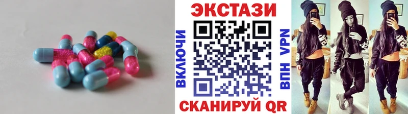 blacksprut ссылка  Тольятти  ЭКСТАЗИ диски 