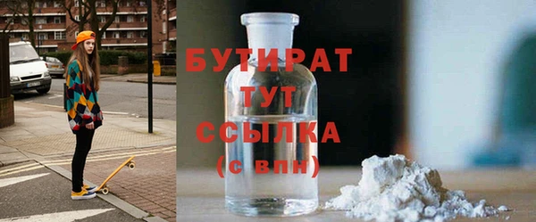 a pvp Богданович