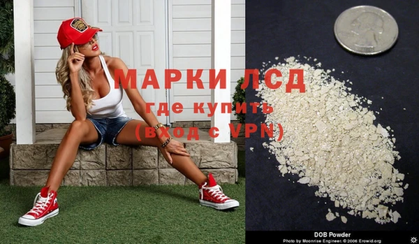 a pvp Богданович