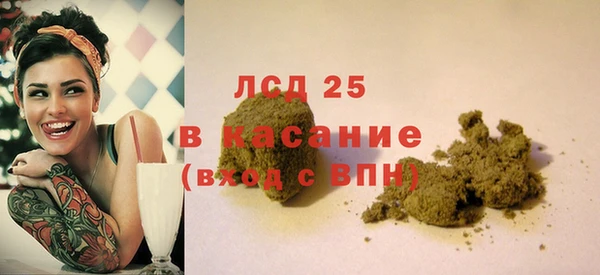 a pvp Богданович