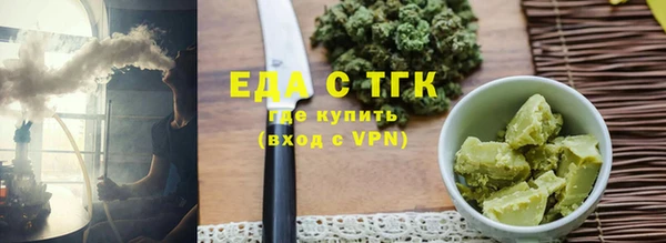 а пвп мука Богородицк