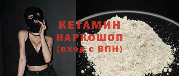 a pvp Богданович