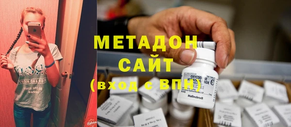 а пвп мука Богородицк