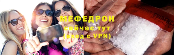 a pvp Богданович
