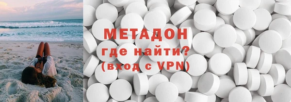 а пвп мука Богородицк