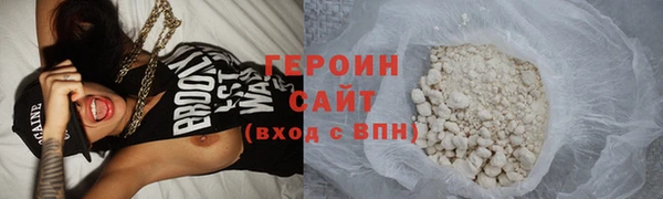 a pvp Богданович