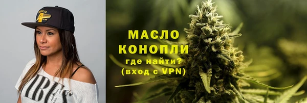 a pvp Богданович