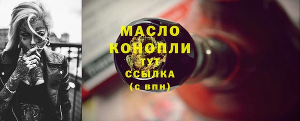 a pvp Богданович