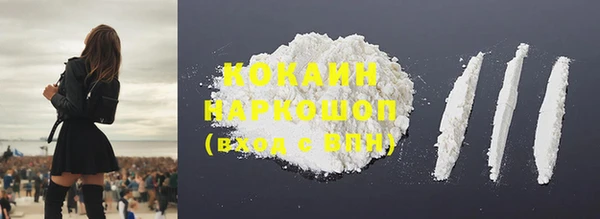 a pvp Богданович