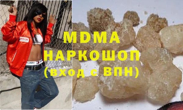 а пвп мука Богородицк