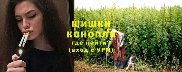 MDMA Premium VHQ Богородск