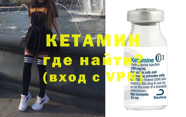 а пвп мука Богородицк