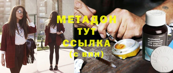 а пвп мука Богородицк