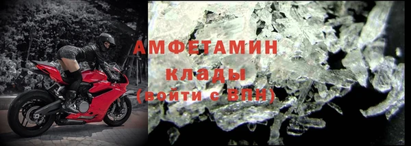a pvp Богданович