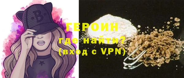 a pvp Богданович