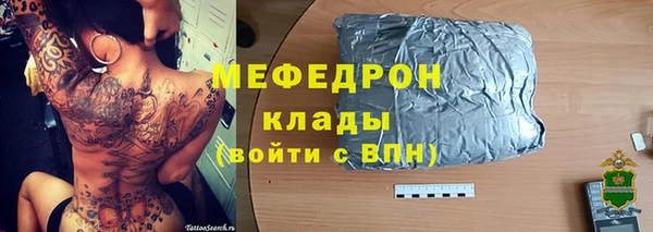 a pvp Богданович