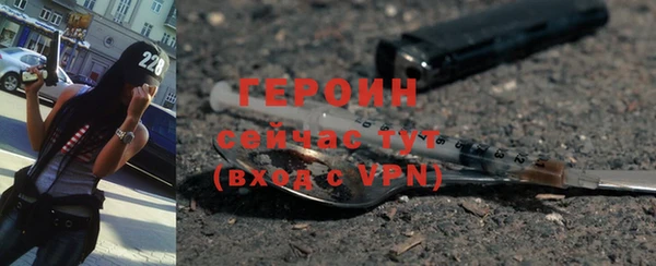а пвп мука Богородицк