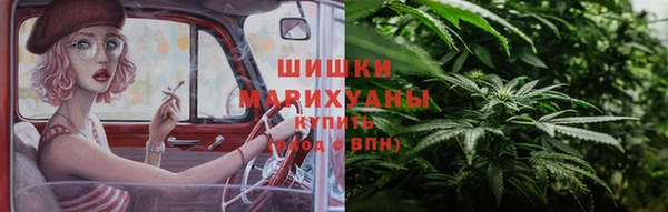 MDMA Premium VHQ Богородск