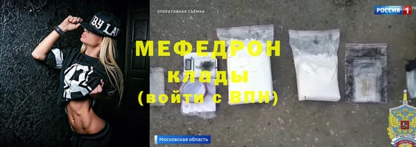 a pvp Богданович