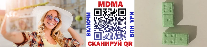 MDMA Molly  mega зеркало  Тольятти 